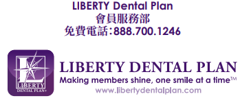Liberty logo